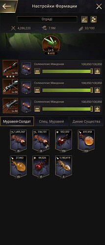 Screenshot_20220926-220549