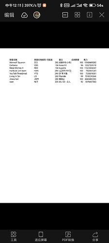 Screenshot_2022-11-09-12-11-21-226_cn.wps.moffice_eng