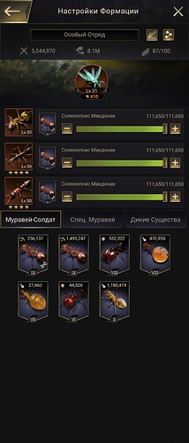 Screenshot_20220926-220541