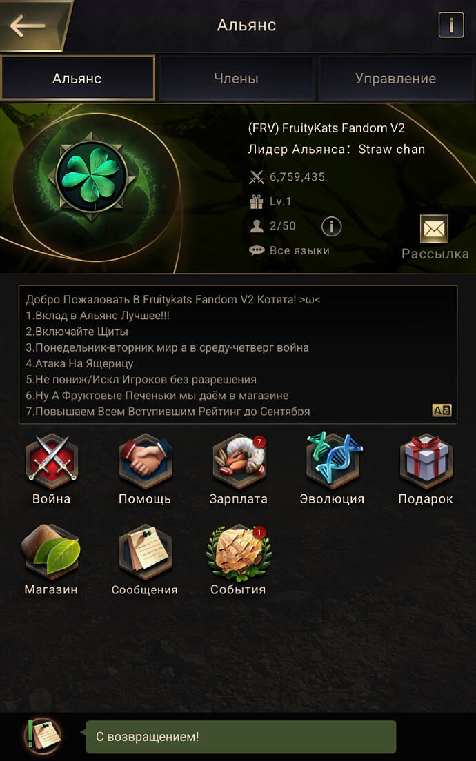 Screenshot_20260301-200654