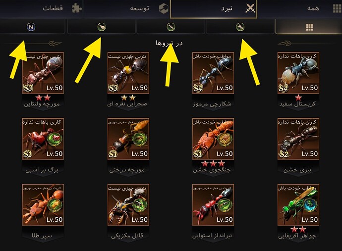 Screenshot 2025-08-27 160953