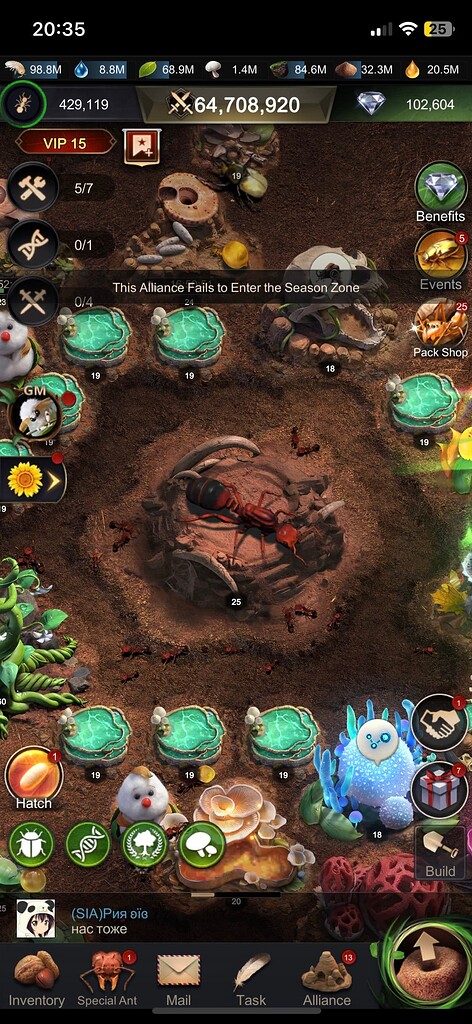 Record Post] Lost Island - s829, LND - ViPer - Record Post - The