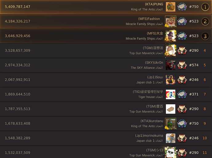 Screenshot 2025-08-22 114438