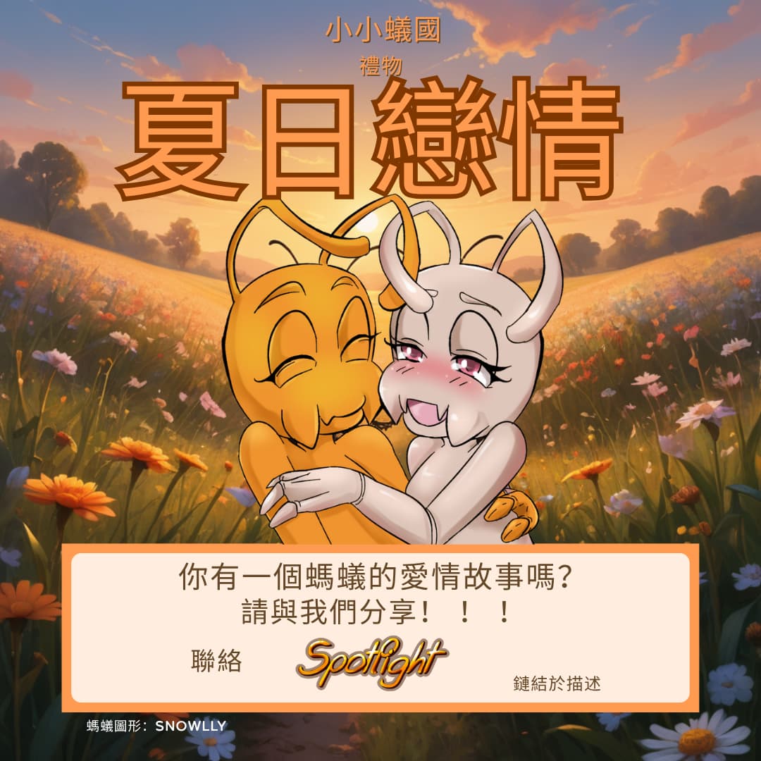 CN